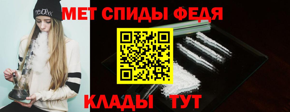 АМФ 97% Сунжа