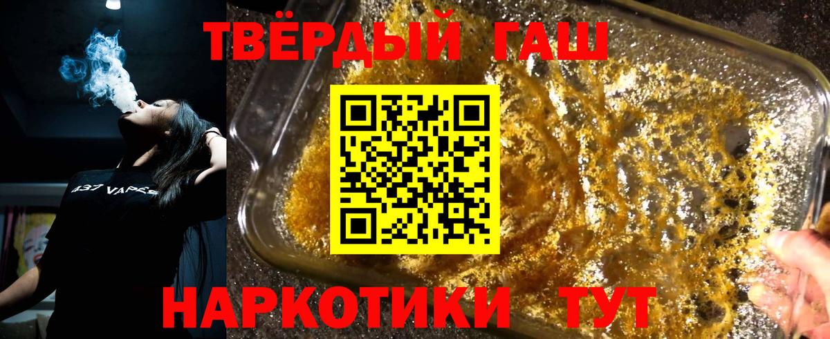 Псилоцибиновые грибы Сунжа