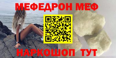 прущие грибы Можга