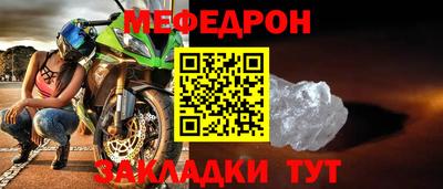 дживик Нальчик