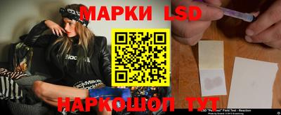 дживик Нальчик