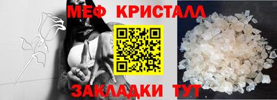 прущие грибы Можга