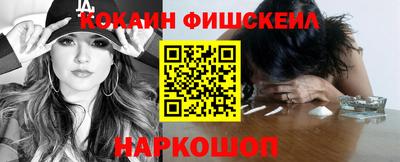 прущие грибы Можга