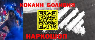 таблы Нарткала