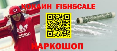 таблы Нарткала