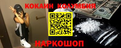 прущие грибы Можга