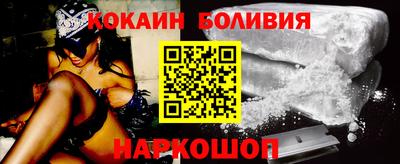 прущие грибы Можга