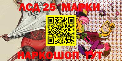 каннабис Моздок