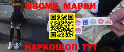 дживик Нальчик