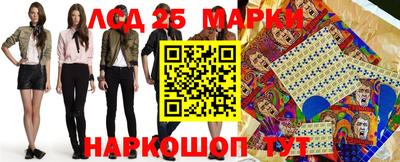 каннабис Моздок