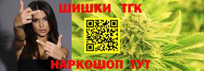 каннабис Моздок