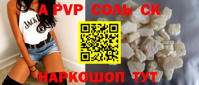 прущие грибы Можга
