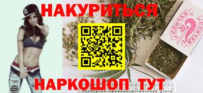 мефедрон VHQ Можайск