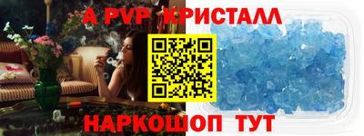 каннабис Моздок