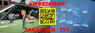 наркотики Наро-Фоминск