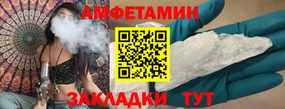 наркотики Наро-Фоминск