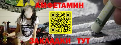 каннабис Моздок
