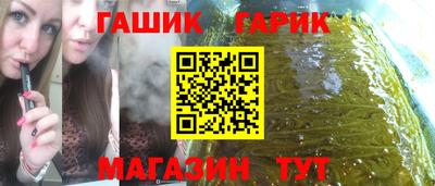 мефедрон VHQ Можайск
