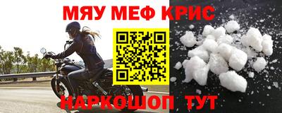 каннабис Моздок
