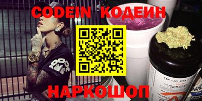 каннабис Моздок
