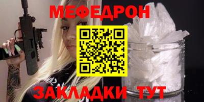 прущие грибы Можга